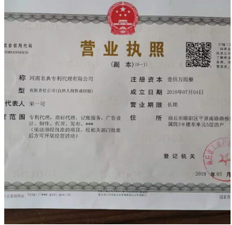 QQ浏览器截图20221103144507.png