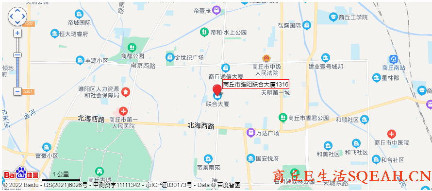 QQ浏览器截图20221029101943.png