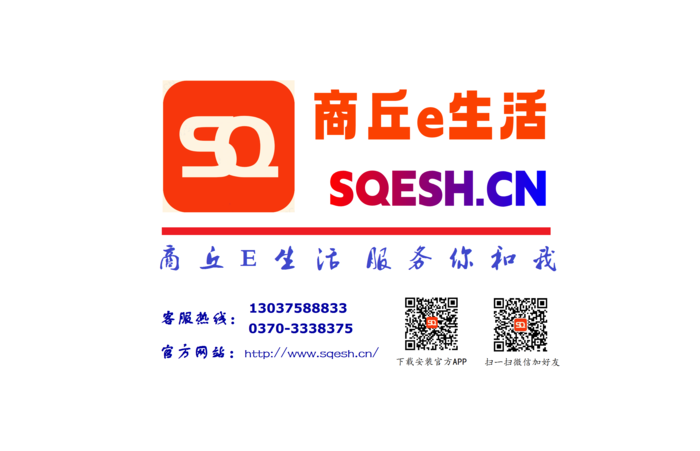 212114_副本.png